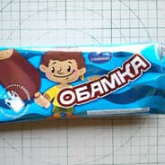 ОБЭМКА