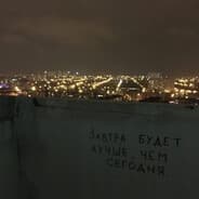 pivomentality