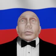 ТИХО