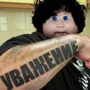 Связь