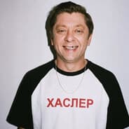 нагатинский потрошитель