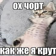 Æ